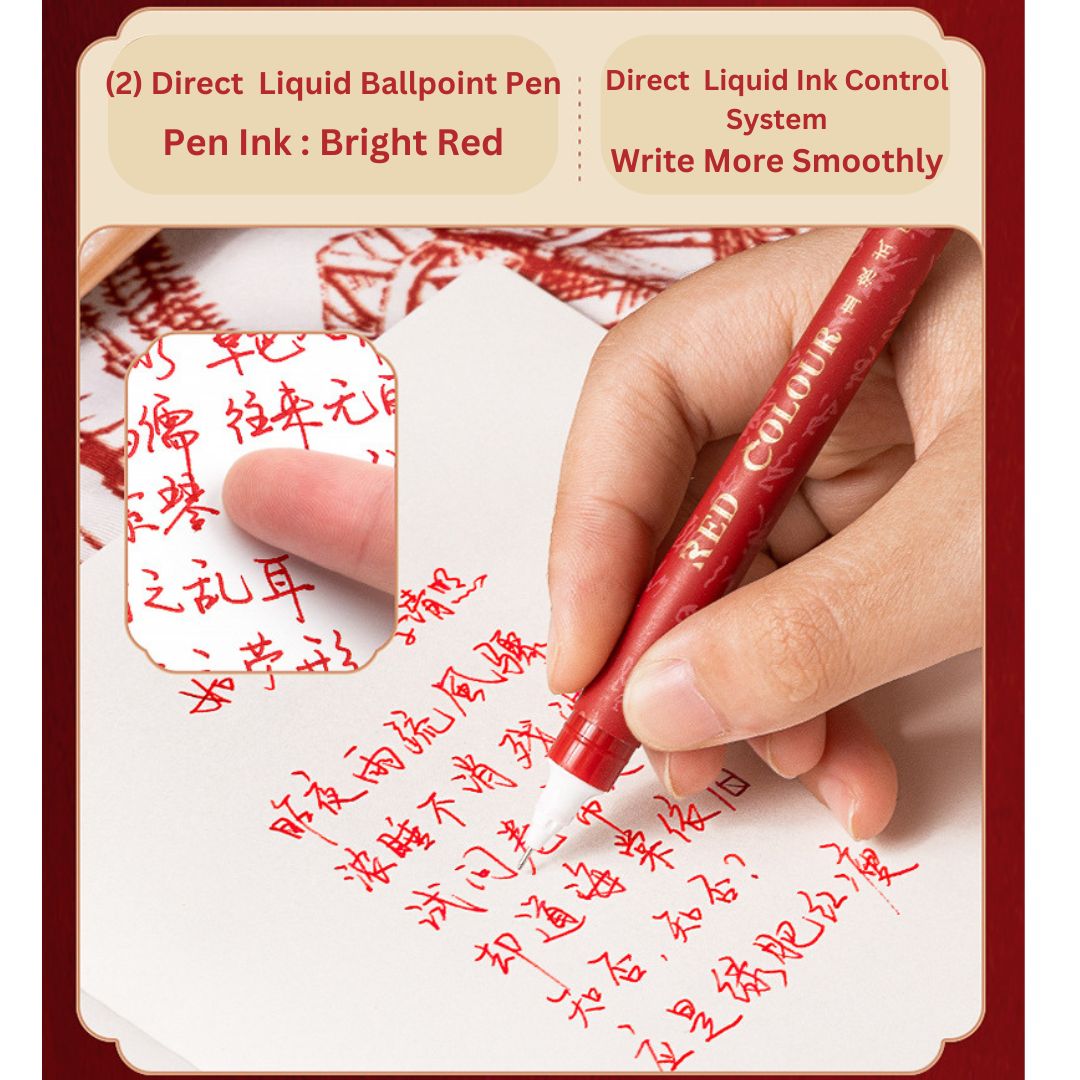 Soft Grip Red Gel Pen Set