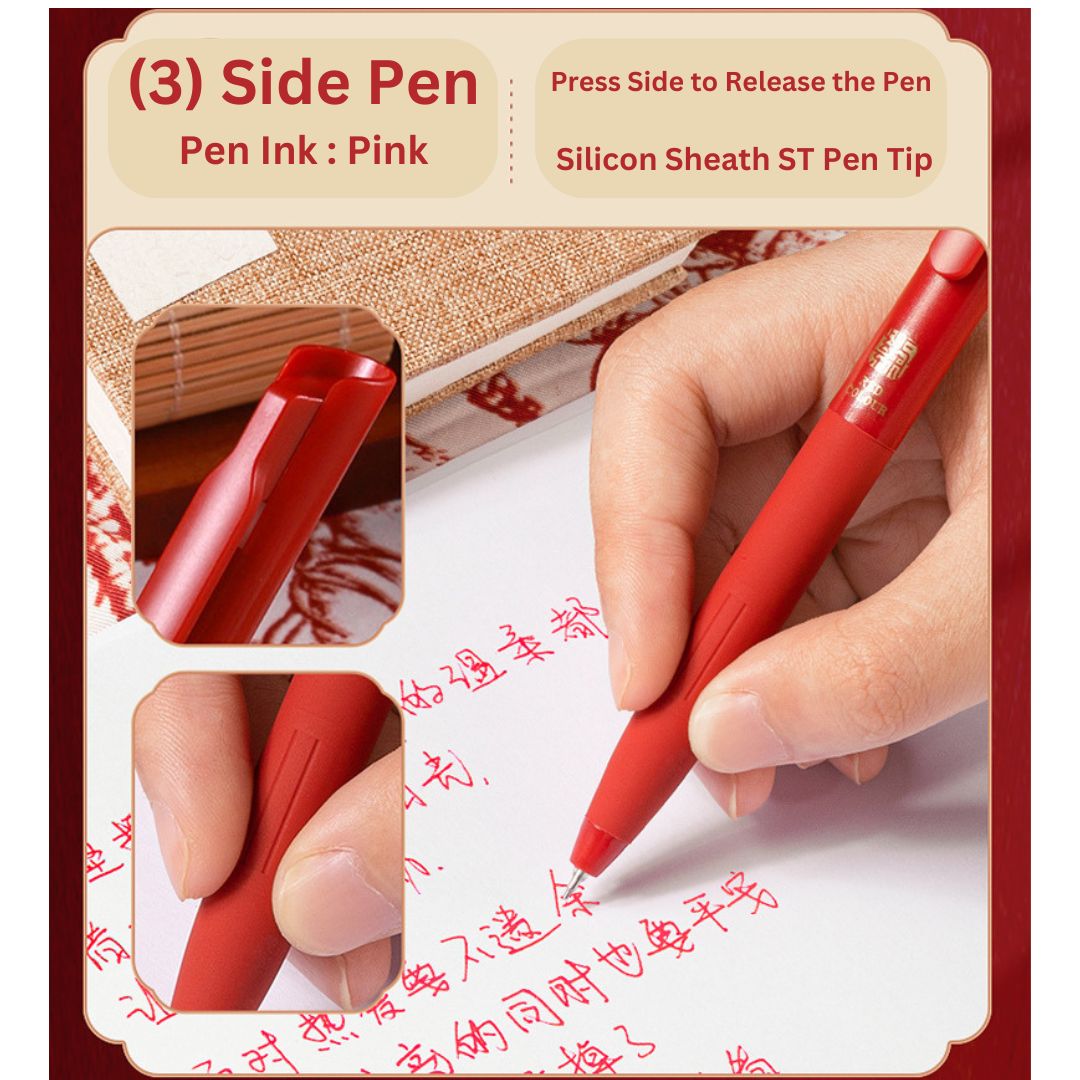 Soft Grip Red Gel Pen Set