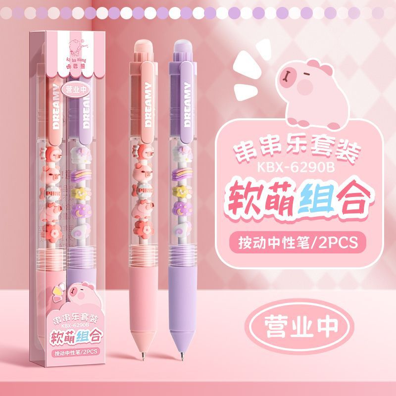 Bead Pen