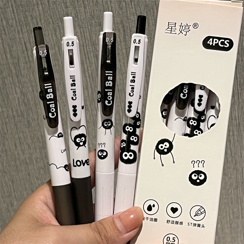 🖤 Coal Ball Cute Gel Pens-Set of 4