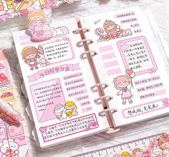 Cute Kawai Journal