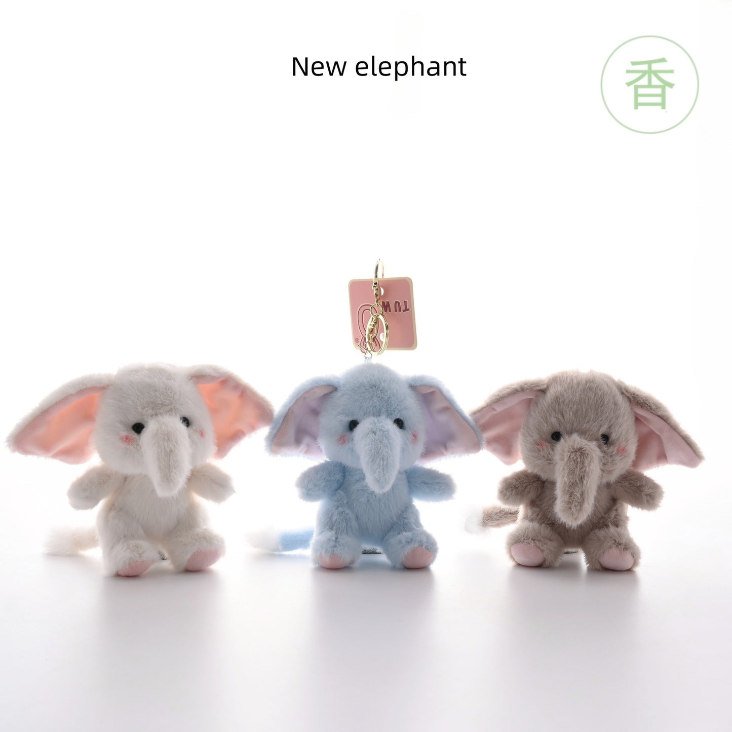 Elephant Plush toy keychain