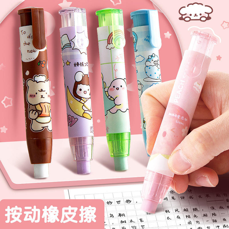 Creative Push-Button Eraser