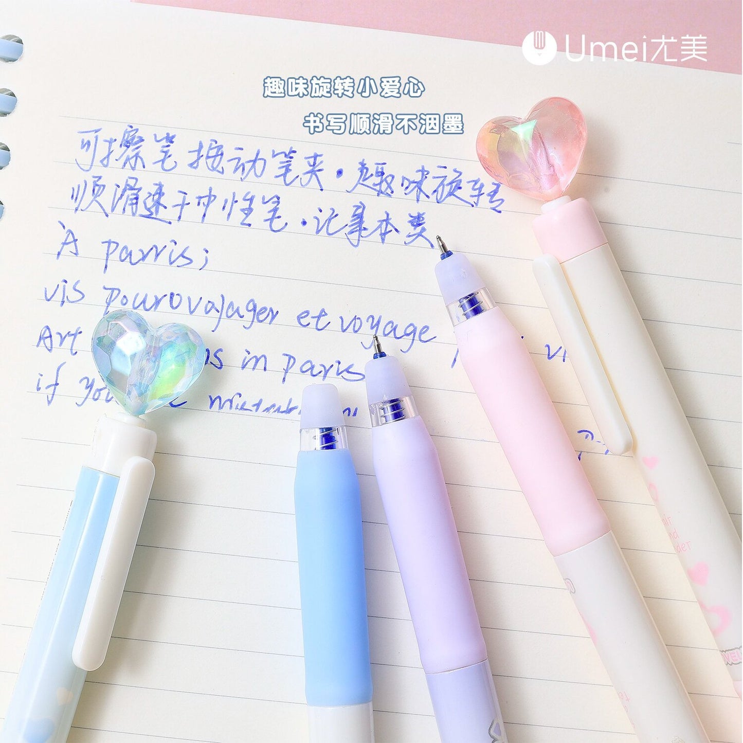 Heart top erasable pen