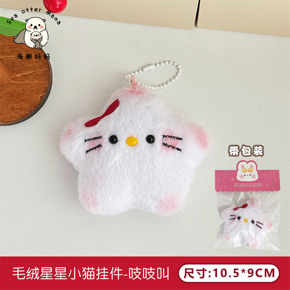 Star Plush keychain