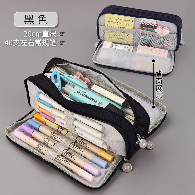 INS-Style Large Capacity Pencil Case