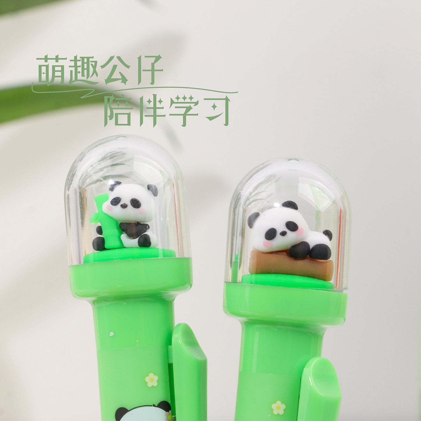 Panda Pen