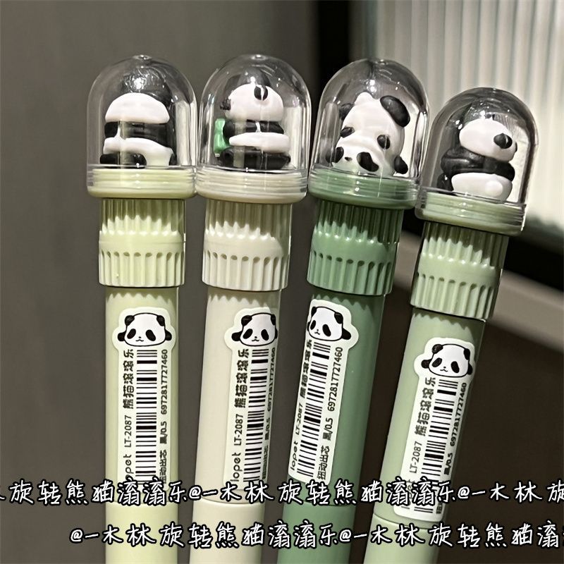 Panda Spinner Pen โ Cute Kawaii Stress Relief Stationery
