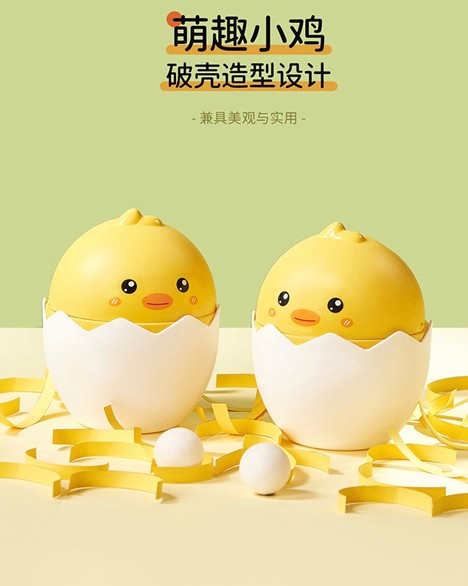 Cute Chick Dustbin