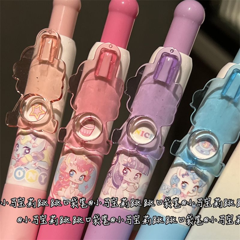 Pony mini Pen