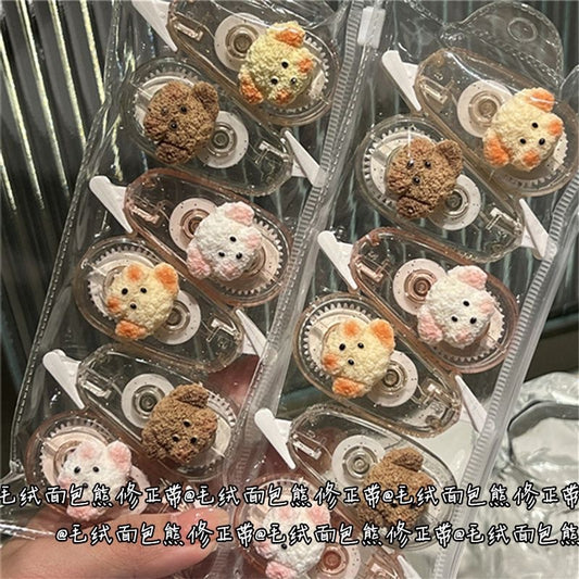 Cute Puppy Correction tape