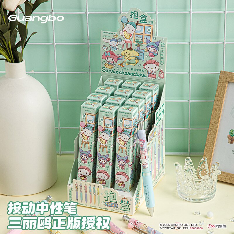 Authentic Sanrio Blind Pen