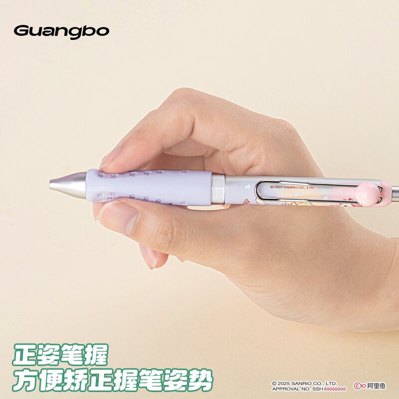 Authentic Sanrio Blind Pen
