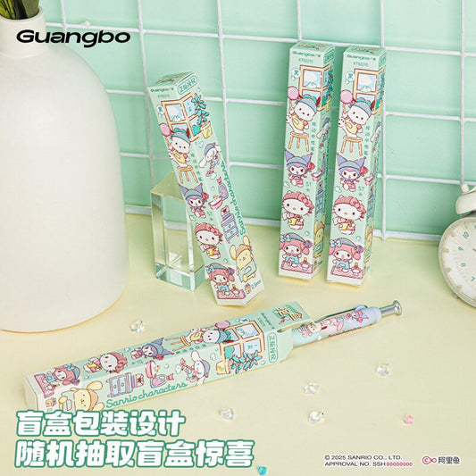 Authentic Sanrio Blind Pen