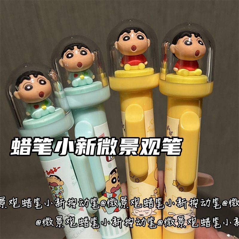 ShinChan Cartoon Pen
