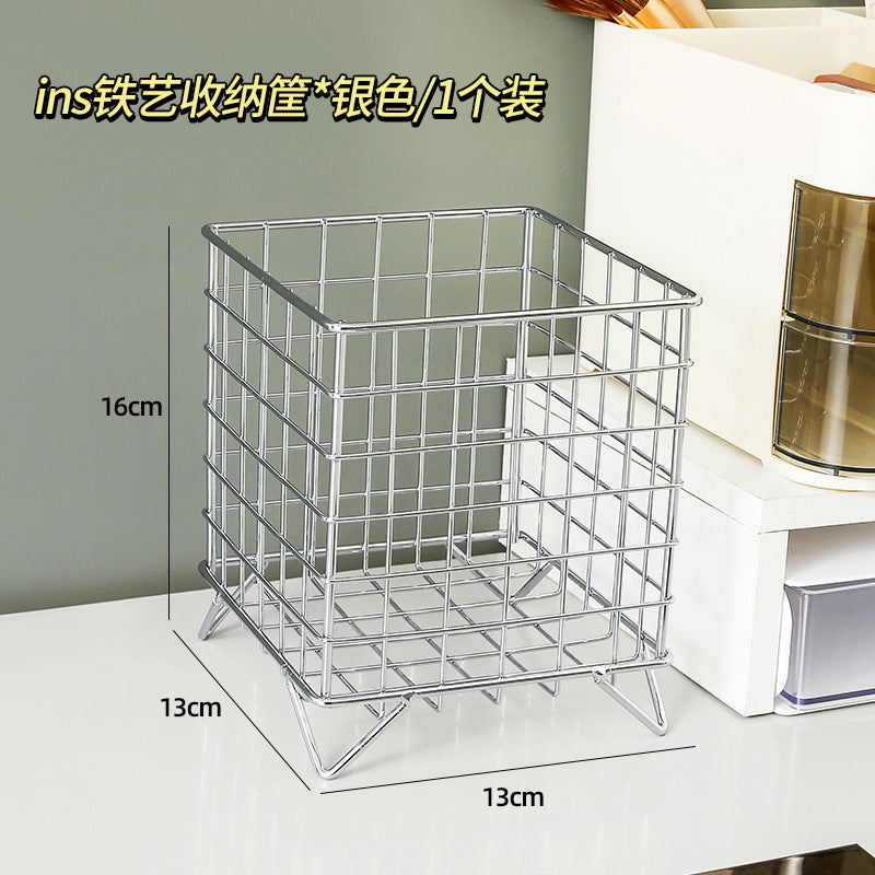 Aesthetic Storage Basket