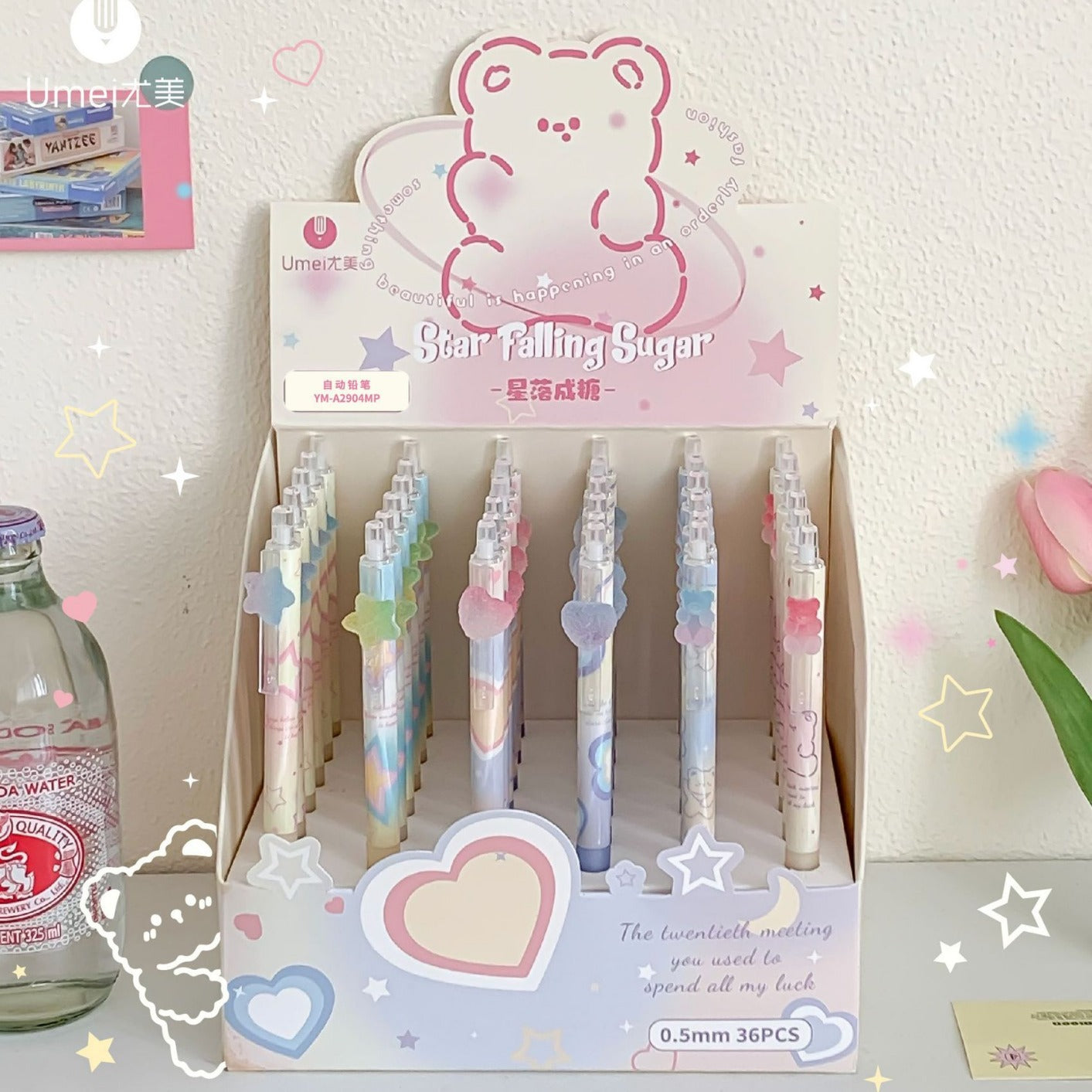 Sugar crush gel pen
