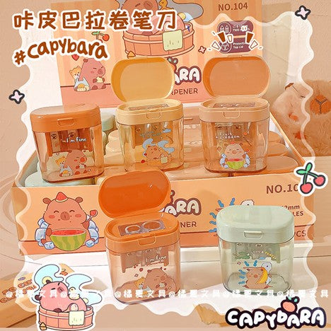 Capybara Cute Mini Portable Sharpener
