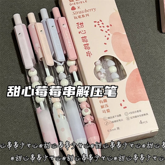 Cute Bead Pen