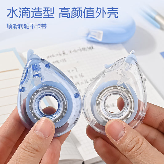 Water drop correction tape