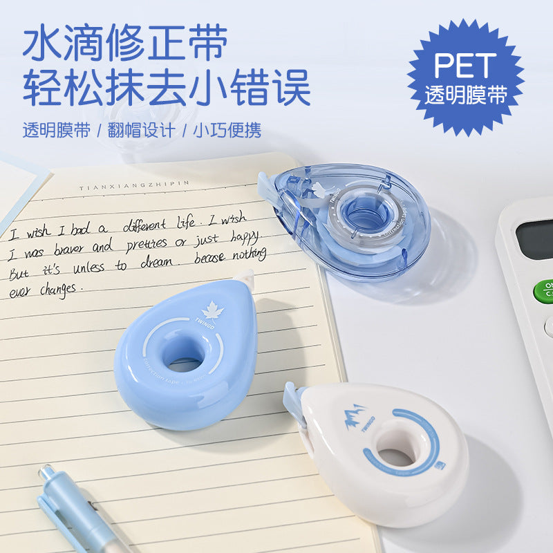 Water drop correction tape