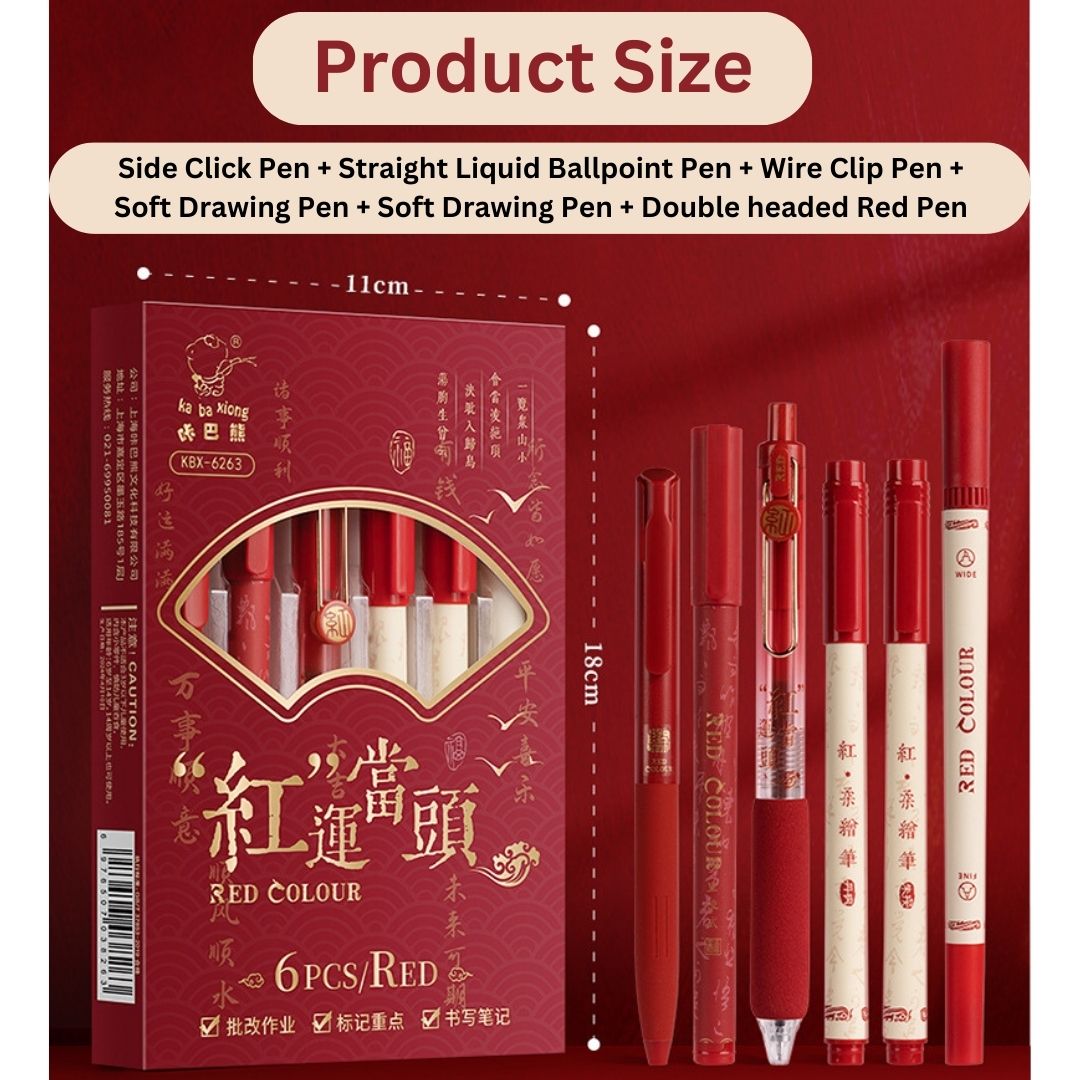 Soft Grip Red Gel Pen Set