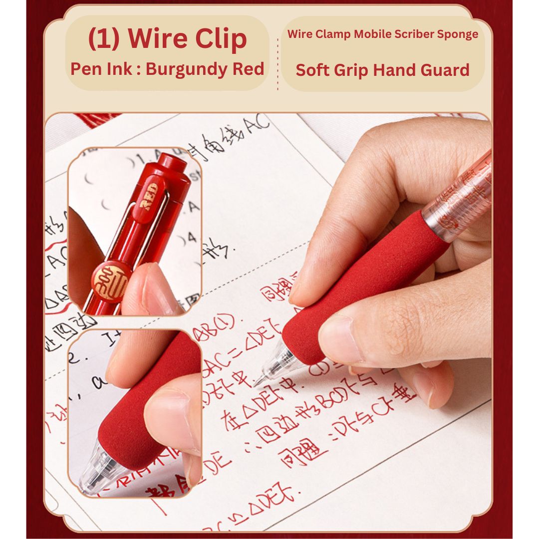 Soft Grip Red Gel Pen Set