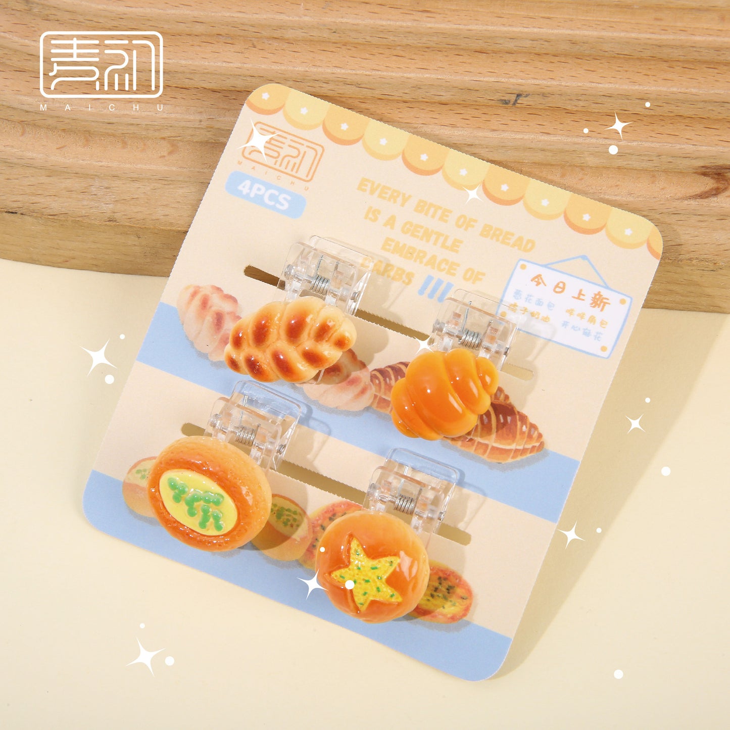 Bread Charm Paper clip