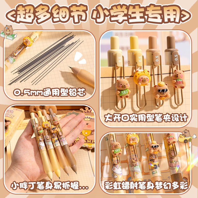 Cartoon Mechanical Pencil