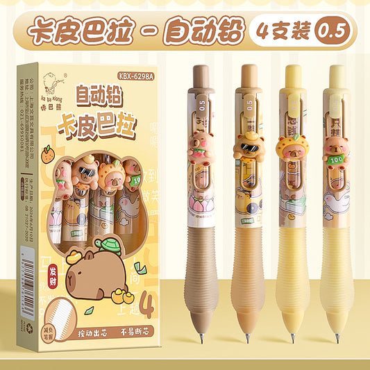 Cartoon Mechanical Pencil