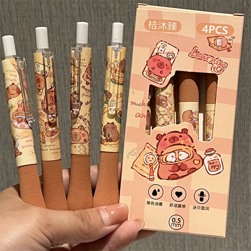 Capybara mini pen