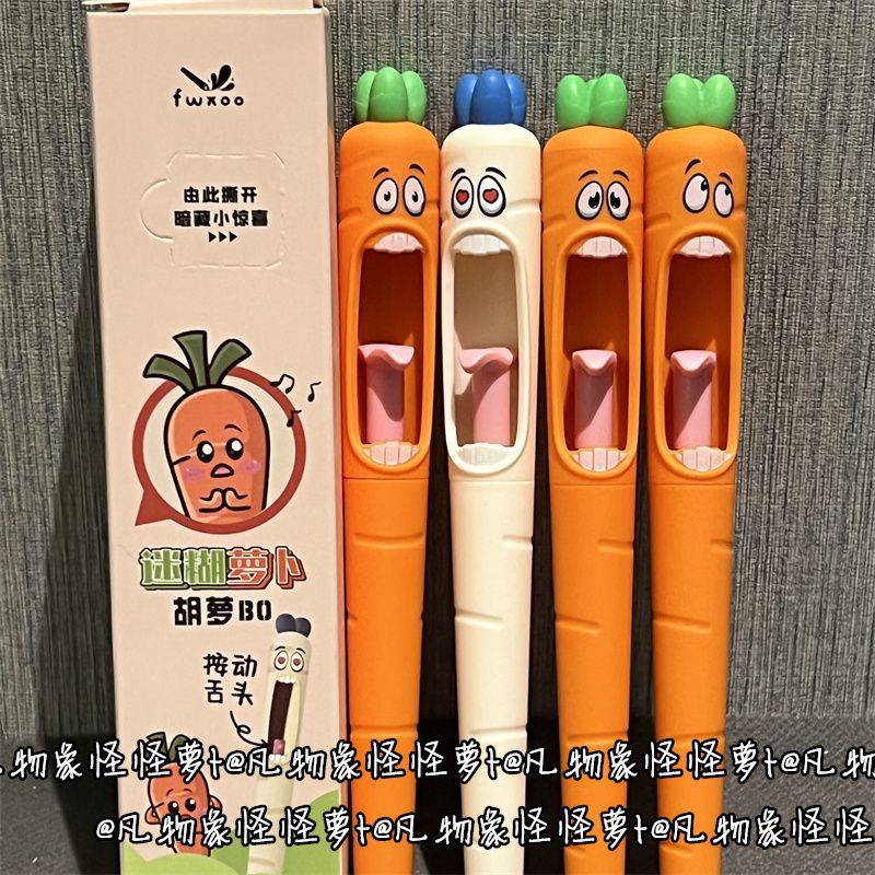 Cartoon Carrot Pen