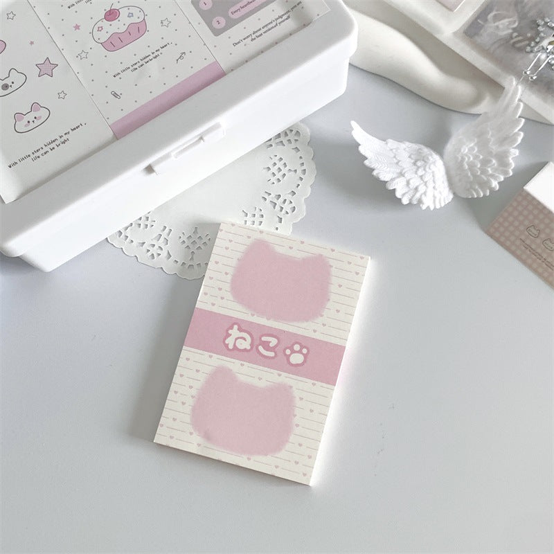 Kawaii Cute Sticky Notes