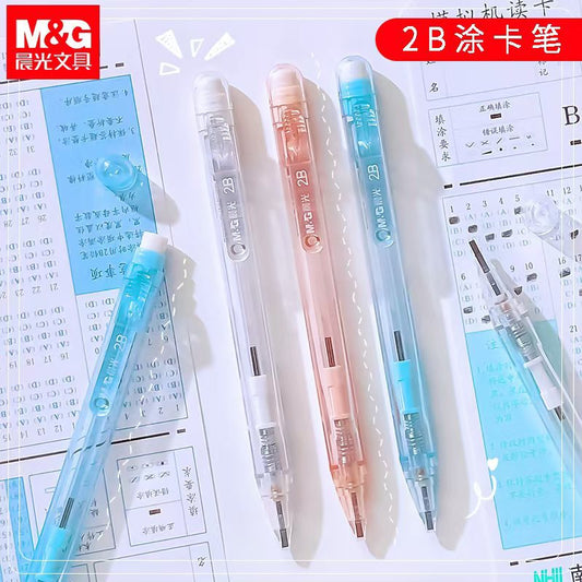 M&G Mechnical Pencil-2B