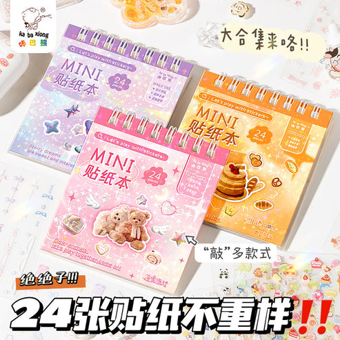 Cute mini Deco stickers-set of 3 – Its For You