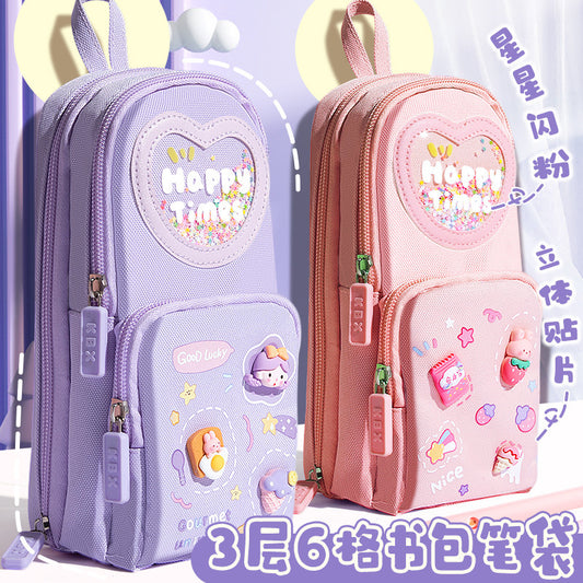 Cute Pencil pouch