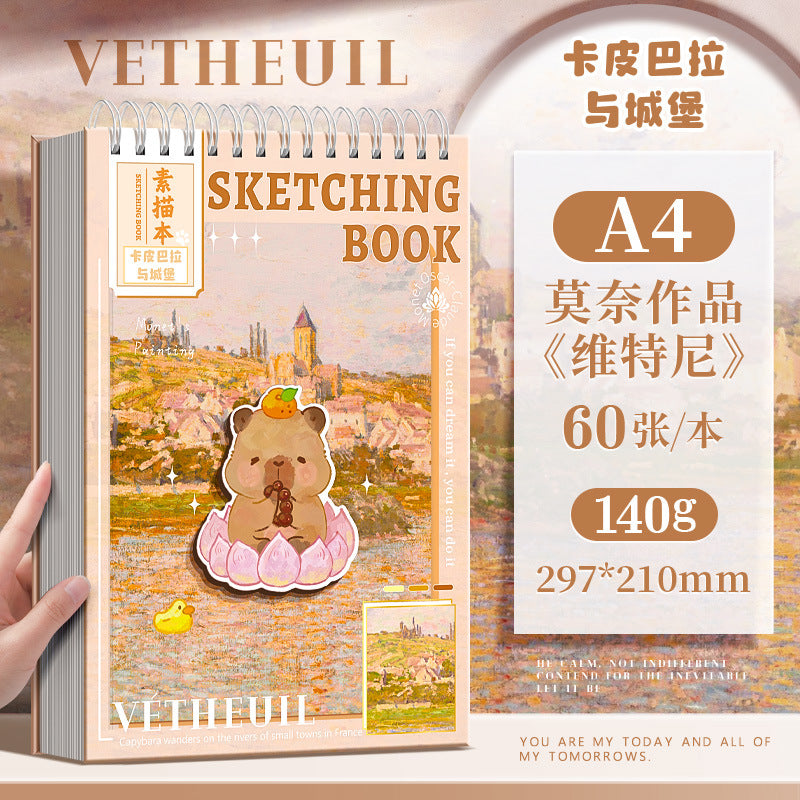 Embossed Hardcover Sketchbook
