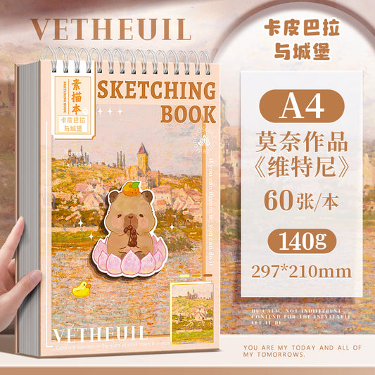 Embossed Hardcover Sketchbook