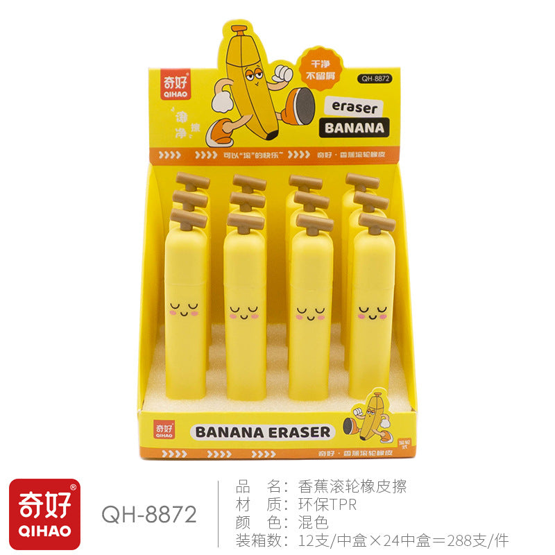 Fruit-Shaped Roller Eraser