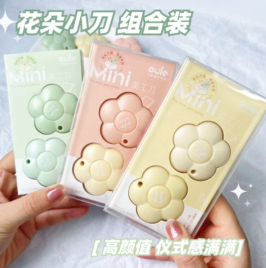 Cute Floral Mini Utility Knife Set