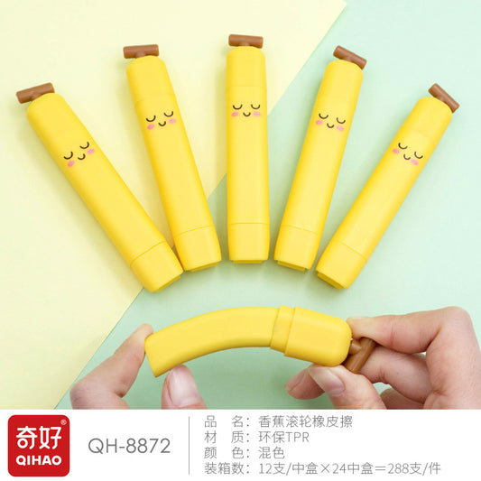 Fruit-Shaped Roller Eraser