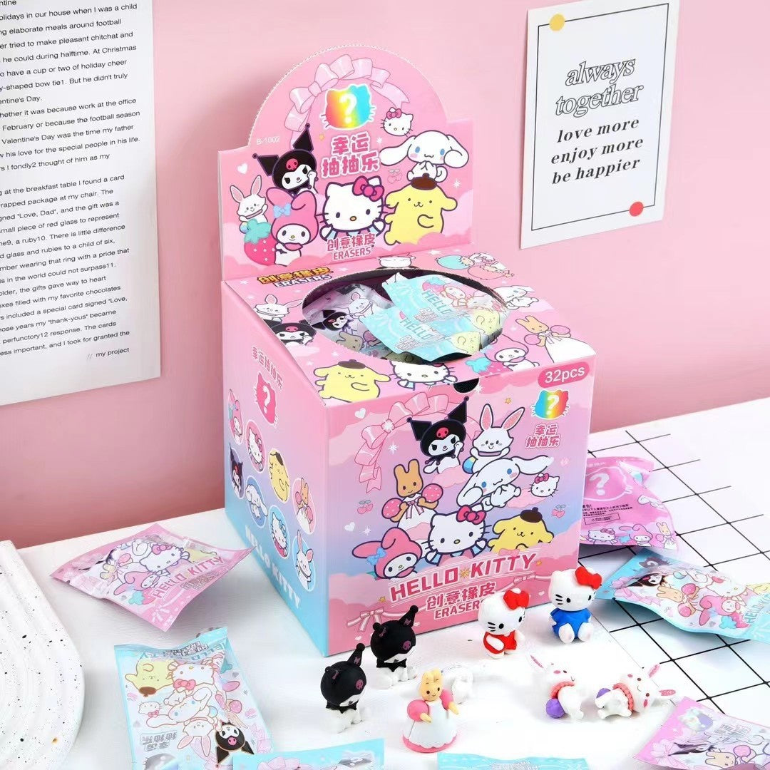 Cute Mystery Eraser