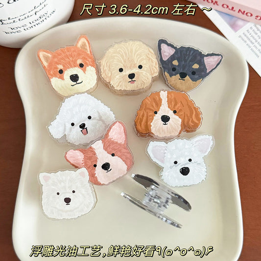 Pup Paper Clip