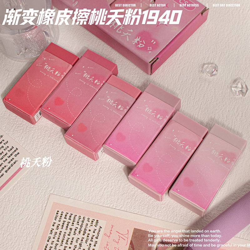 Pastel eraser- Set of 6