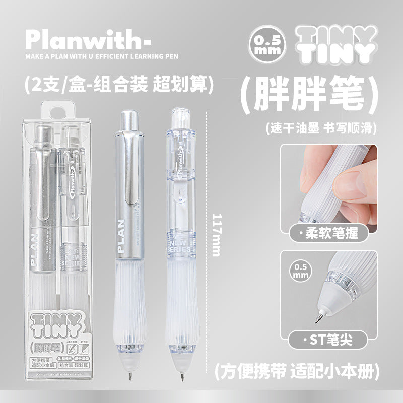 Planwith Tiny Fat Pen