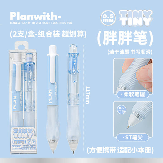 Planwith Tiny Fat Pen