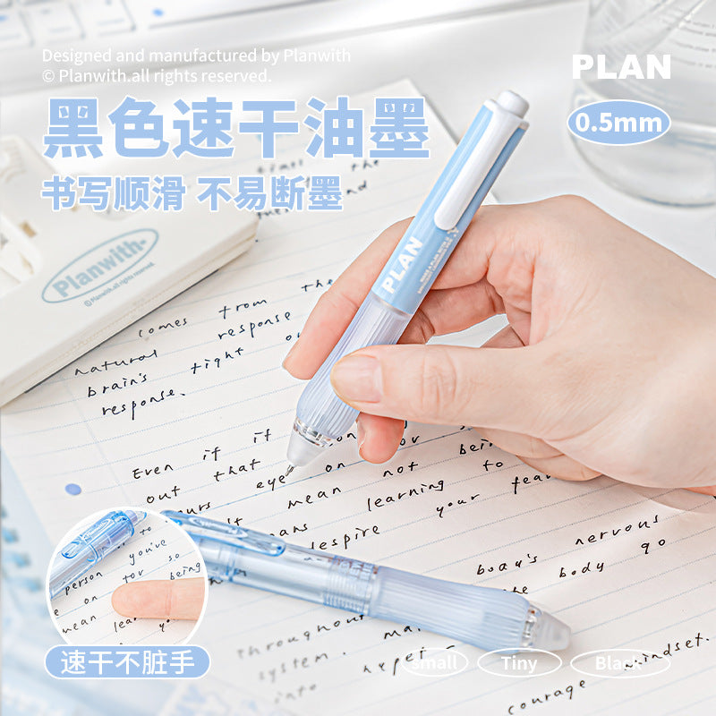 Planwith Tiny Fat Pen