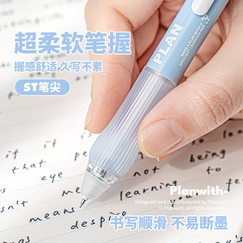 Planwith Tiny Fat Pen