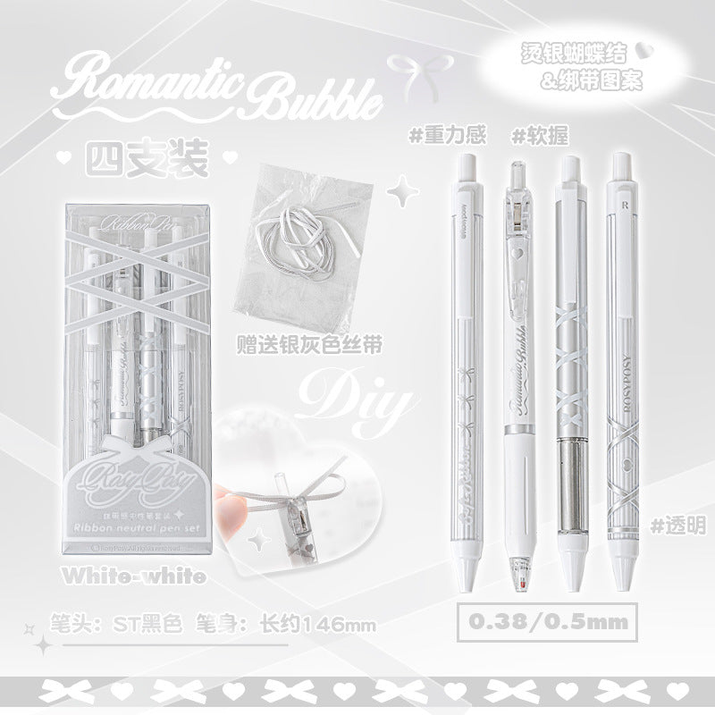 RosyPosy soft set Ballet ribbon strap gel pen