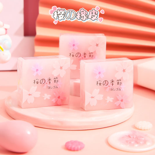 Sakura eraser